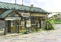 「懐かしい駅」